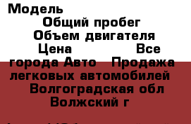  › Модель ­ Toyota Land Cruiser Prado › Общий пробег ­ 187 000 › Объем двигателя ­ 27 › Цена ­ 950 000 - Все города Авто » Продажа легковых автомобилей   . Волгоградская обл.,Волжский г.